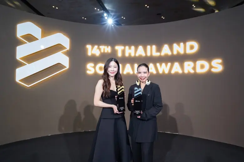 สยามพิวรรธน์ ตอกย้ำความสำเร็จในฐานะ Game Changer ผู้บุกเบิกต้นแบบโกลบอลเดสติเนชั่นที่ครองความเป็นที่หนึ่งในใจผู้คนทั่วโลก ล่าสุดคว้า 2 รางวัลจากงานประกาศรางวัล THAILAND SOCIAL AWARDS ครั้งที่ 14