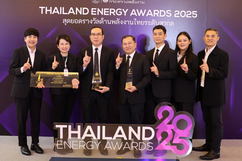 พญาไท-เปาโล คว้า 2 รางวัลใหญ่ด้านการอนุรักษ์พลังงาน "Thailand Energy Awards 2025" มุ่งสู่ Net Zero 2050
