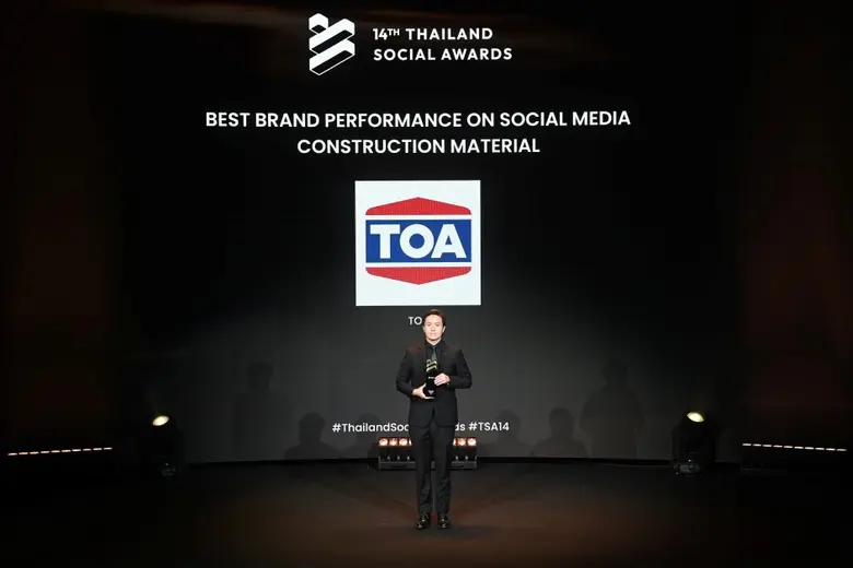 TOA ตอกย้ำเบอร์ 1 คว้ารางวัลชนะเลิศ "Best Brand Performance on Social Media" ในกลุ่มธุรกิจวัสดุก่อสร้าง จากเวที Thailand Social Awards ครั้งที่ 14