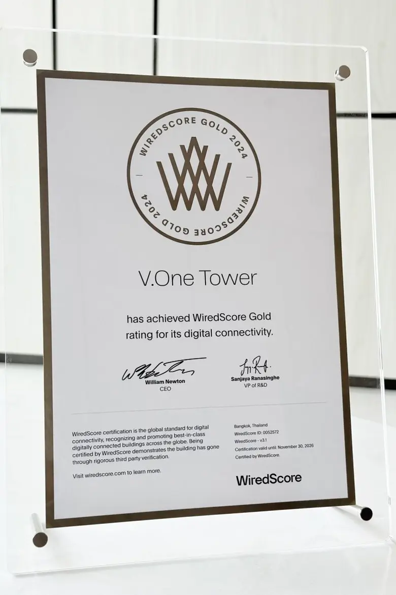 วี.วรรณ ทาวเวอร์ คว้าการรับรองมาตรฐานระดับโลก WiredScore ระดับ Gold การันตีโครงสร้างดิจิทัลระดับโลกตอบโจทย์ธุรกิจยุคใหม่