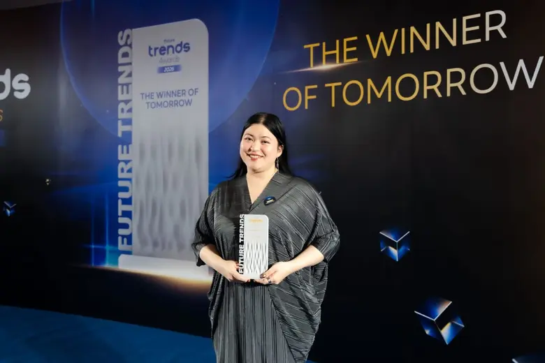 เมดพาร์ค คว้ารางวัลองค์กรที่สร้างผลกระทบเชิงบวกสูงสุดต่อสังคม Future Trends Awards 2026