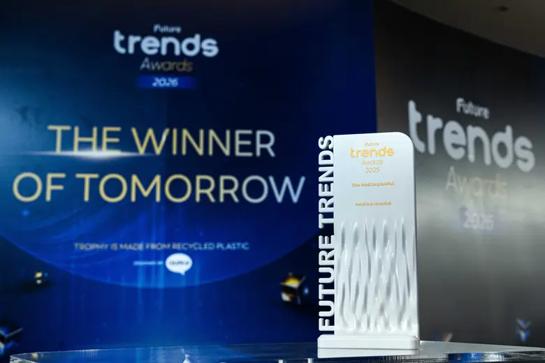 เมดพาร์ค คว้ารางวัลองค์กรที่สร้างผลกระทบเชิงบวกสูงสุดต่อสังคม Future Trends Awards 2026
