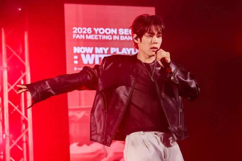 "ยุน ซอบิน" คัมแบ็กไทยในรอบ 3 ปี เสิร์ฟแฟนมีตใกล้ชิดกว่าที่เคย เติมเพลย์ลิสต์ความสุขให้ Juniper ไทยสุดเอ็กซ์คลูซีฟ!