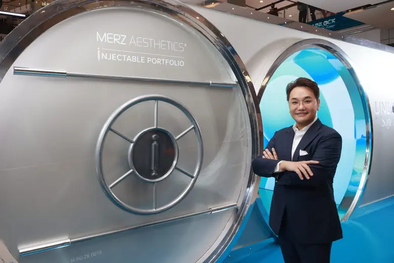 'เมิร์ซ เอสเธติกส์ ประเทศไทย' จัดงาน 'UNLOCK BEAUTY SAFE ZONE' ยกระดับความสวยคู่ความปลอดภัย