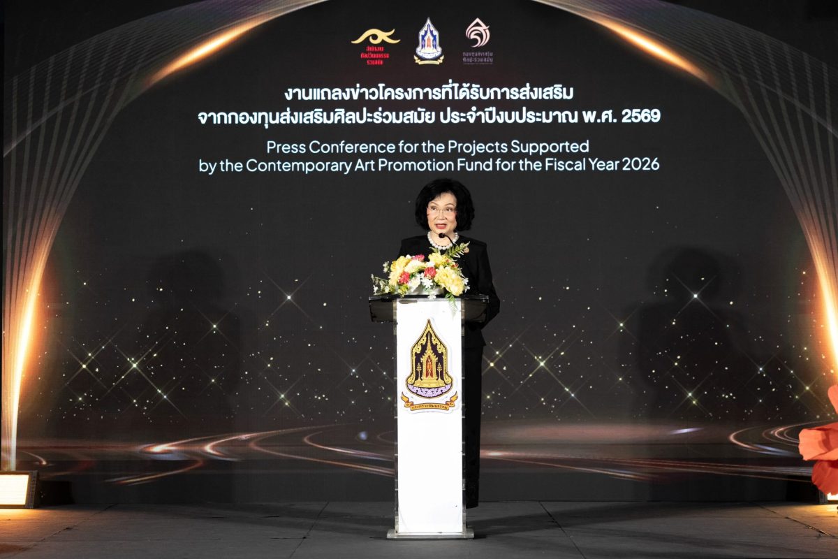 The Ministry of Culture expands network with its strategic partners to elevate Thai contemporary art onto the global stage