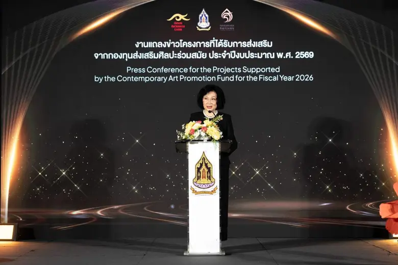 The Ministry of Culture expands network with its strategic partners to elevate Thai contemporary art onto the global stage