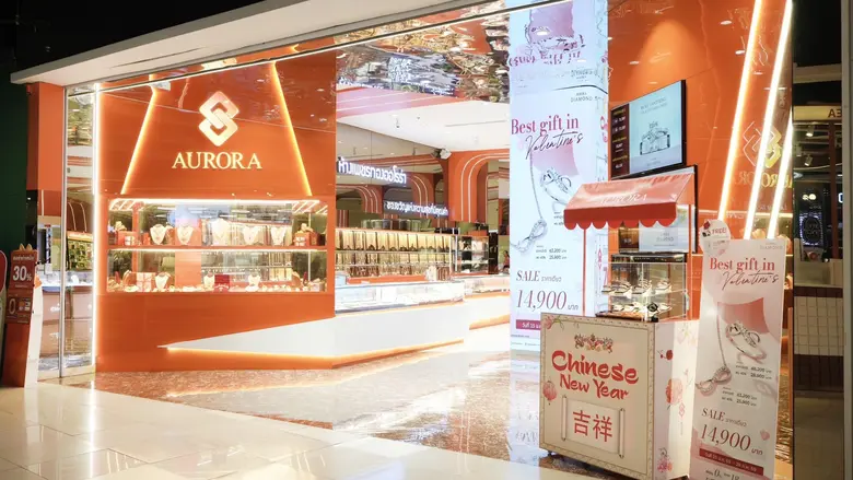 My Sweet Home กระแสแรงจนบ้านแทบแตก! "อี ดงอุค" พร้อมสร้างโมเมนต์ใกล้ชิดแฟน ๆ 21 มีนาคม 69 นี้