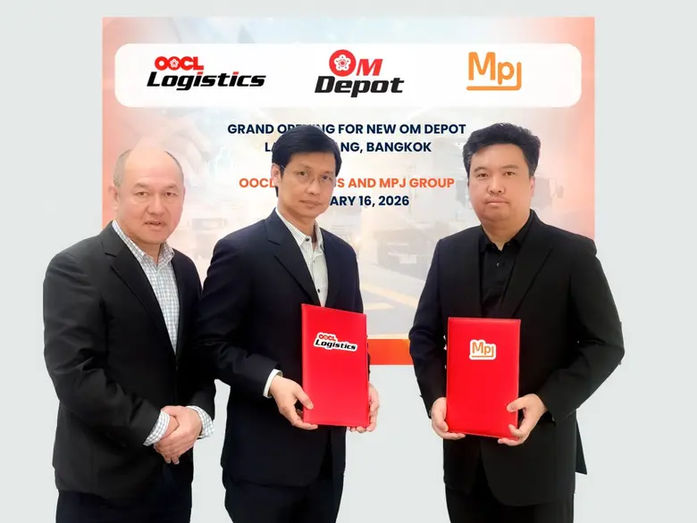 "2 ยักษ์ใหญ่ MPJ ผนึก OOCL Logistics" ปักหมุดแหลมฉบัง-ลาดกระบัง ปั้นผลงานนิวไฮต่อ