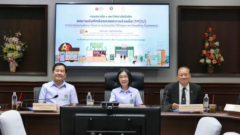 สร้างสภาพแวดล้อมอาหารดีสู่ผู้บริโภค กรมอนามัย เปิดตัว Healthy Canteen vs หวานปกติ = หวาน 50%" ลดอ้วน ลด NCDs