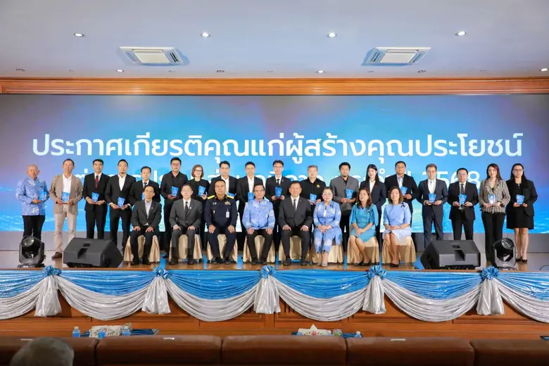 ชไนเดอร์ อิเล็คทริค รับโล่รางวัลประกาศเกียรติคุณจาก กปภ. หนุนขับเคลื่อน Smart Water