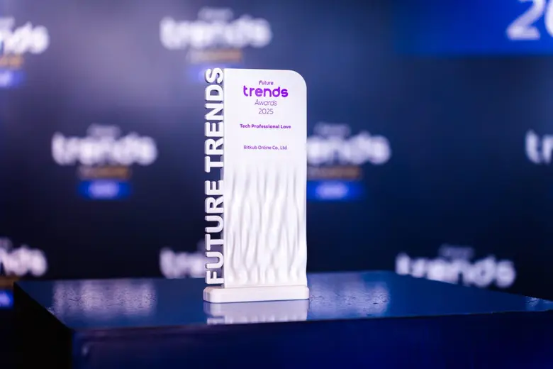 บิทคับ ออนไลน์ คว้าตำแหน่งองค์กรครองใจพนักงานสายเทคฯ แห่งปี จาก Future Trends Awards 2026