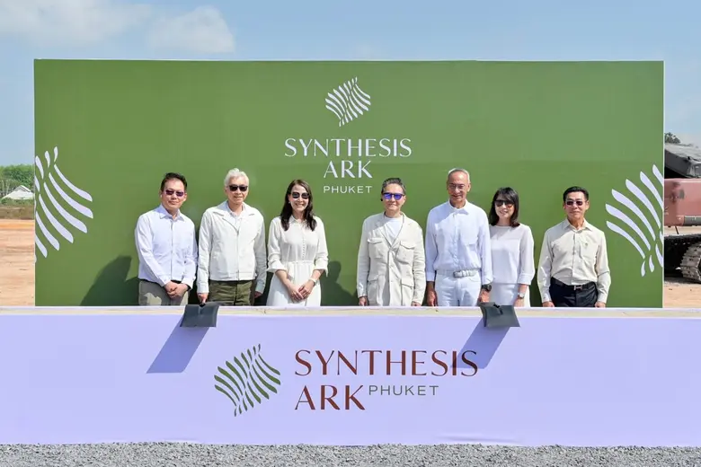 อสังหาฯ ภูเก็ตบูม! "ซีวีกรุ๊ป" เบิกฤกษ์ดีจัดพิธีเริ่มงานก่อสร้าง "NEXUS" กลุ่มอาคารสำนักงานมูลค่า 3,000 ล้านบาท ไฮไลต์เฟสแรกของเมกะโปรเจ็ค Synthesis Ark Phuket