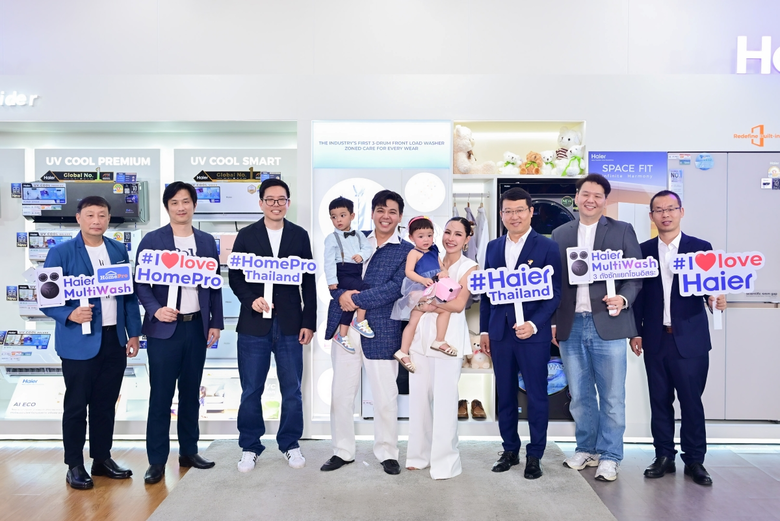 ไฮเออร์ จับมือ โฮมโปร ชวนครอบครัวยุคใหม่รีเฟรชวันซักผ้า ดึง "โซล-โมเน่ แฟมิลี่" ร่วมถ่ายทอดมุมมองใหม่ ในงาน "Haier The Multiwash Your Way"
