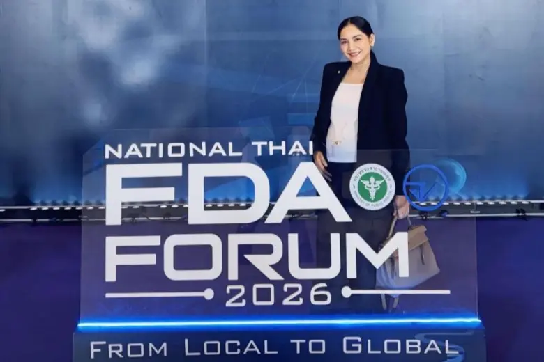 "เบบี้แอนด์มัมฯ" เข้าร่วมงานประชุมวิชาการระดับชาติ National Thai FDA Forum 2026