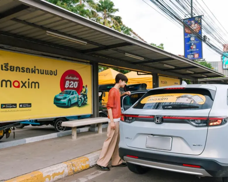 Maxim เผยอินไซต์ผู้ใช้ พบวัยทำงานครองบทบาทหลักในตลาดเรียกรถผ่านแอป