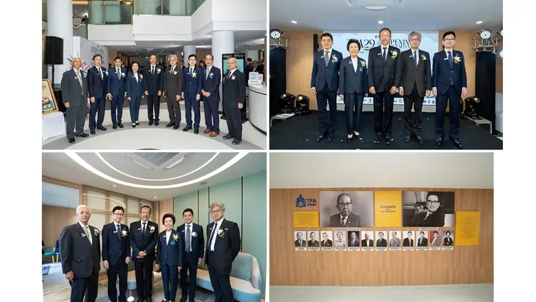 สมาคมส่งเสริมเทคโนโลยี (ไทย-ญี่ปุ่น) เร่งขับเคลื่อนเศรษฐกิจและอุตสาหกรรมไทย เปิดอาคาร "TPA29" ผลักดันความร่วมมือไทย-ญี่ปุ่นสู่ยุคอนาคต