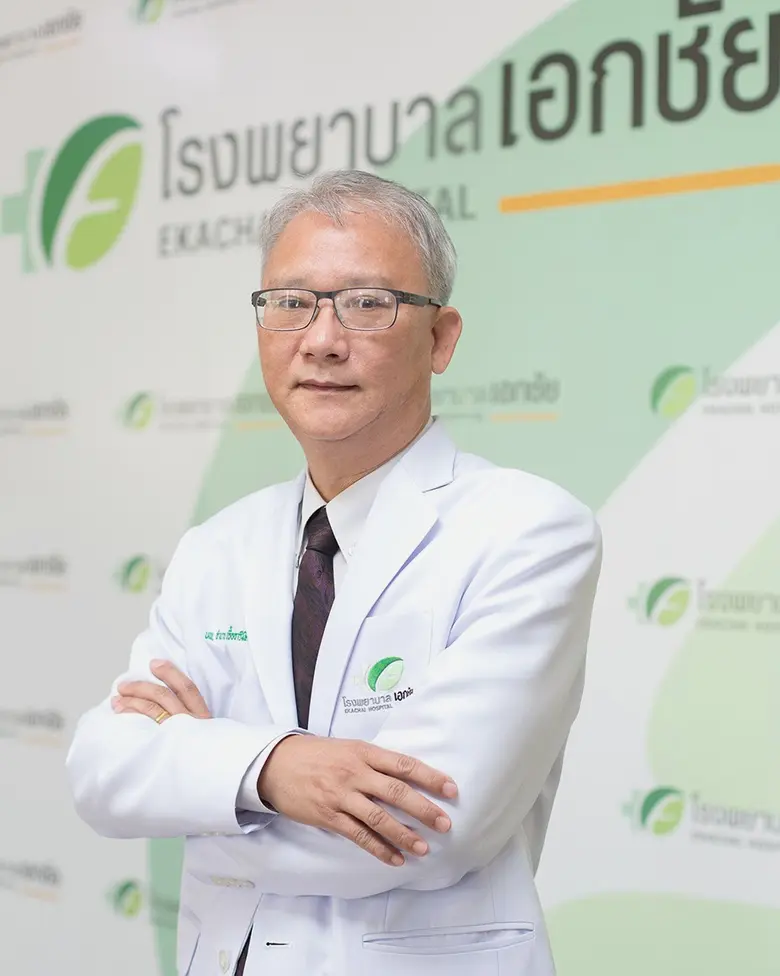 EKH เปิดงบQ4/68 กำไรพุ่งแตะ 81.68 ลบ.เพิ่มขึ้น 30% บอร์ดแจกปันผลอัตรา 0.30 บ./หุ้น เคาะจ่าย 18 พ.ค.นี้ ปักหมุดปี 69 ลุยเปิดบริการสุขภาพ 3 โครงการใหม่ หนุนผลงานโต 20%