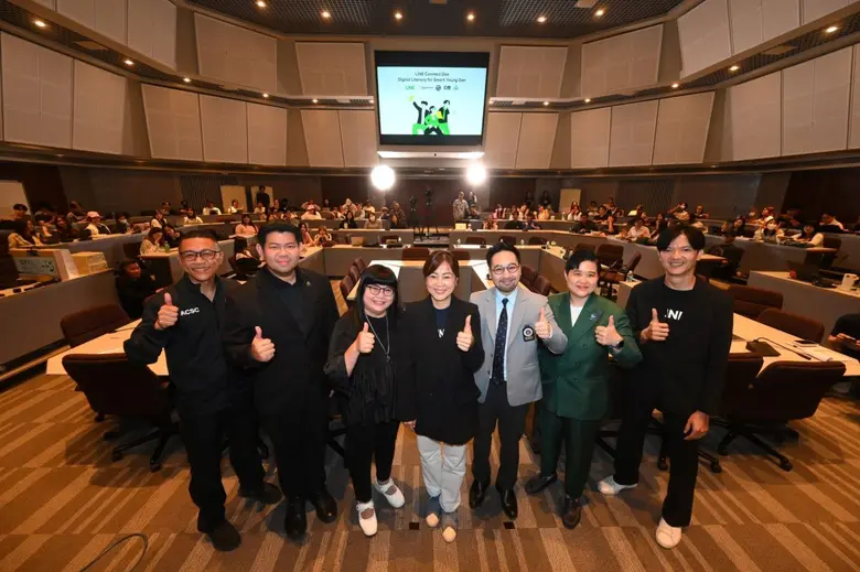 LINE ประเทศไทย เดินหน้าสานต่อโครงการ Digital Literacy ขยายสู่กลุ่มนักศึกษา จัดเวิร์กช็อป "LINE Connect Day Digital Literacy for Smart Young Gen"