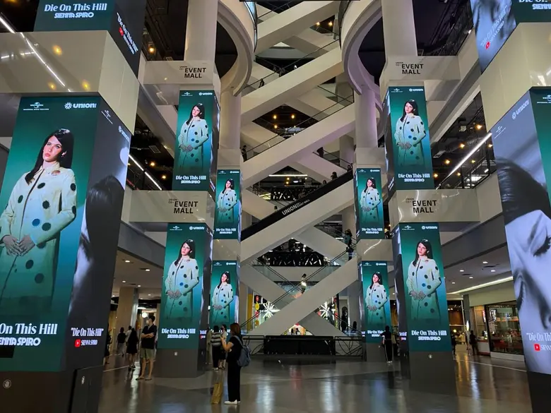 ทำไม? เพลง "The Visitor" ของ SIENNA SPIRO ถึงน่าจับตามองตั้งแต่ยังไม่ปล่อย เตรียมขึ้นแท่นเพลงสุดปังแห่งปีที่ครองใจสายโวคอลอีกครั้ง