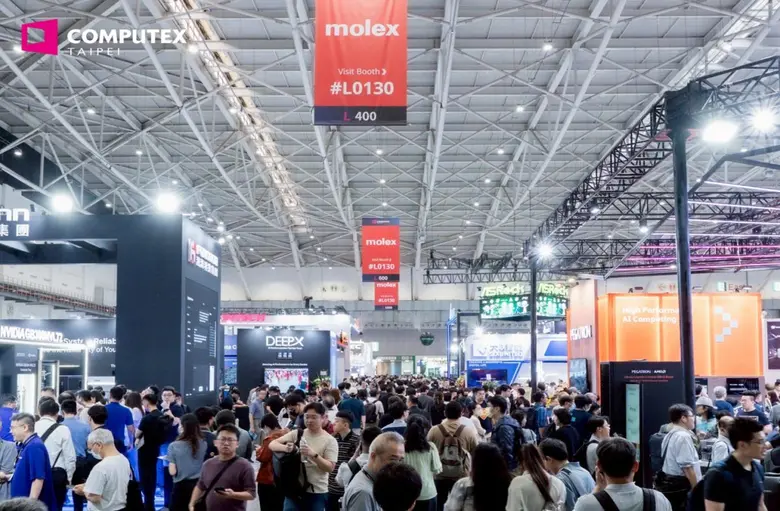 ไต้หวันปักหมุด 'COMPUTEX 2026' เวทีขับเคลื่อนระบบนิเวศ AI โลก