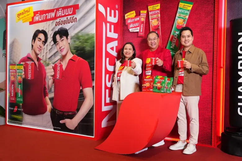 NESCAFE Invests 800 Million Baht in Music Marketing to Launch New BLEND &amp; BREW RICH AROMA