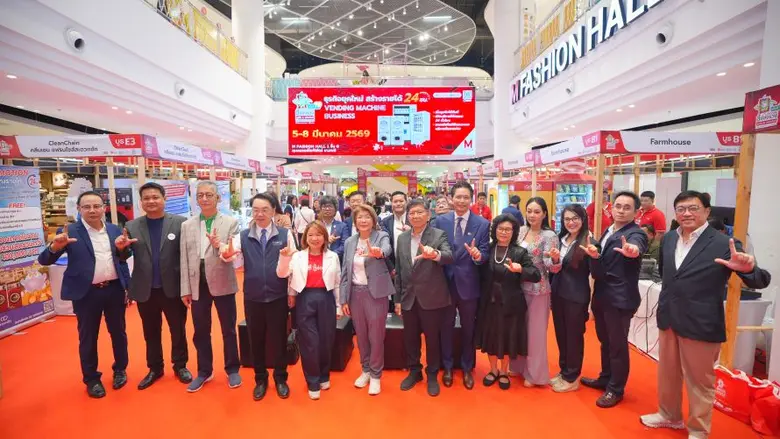 เริ่มแล้ววันนี้ !! มหกรรมชี้ช่องรวย "Vending Machine Business" วันที่ 5-8 มี.ค. 69 ณ M FASHION HALL 1 ชั้น G เดอะมอลล์ไลฟ์สโตร์ บางกะปิ คาดเงินสะพัด 25 ลบ.