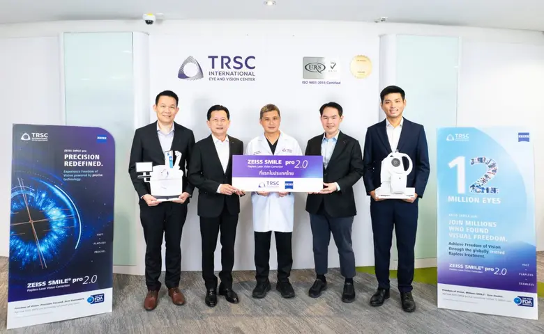 TRSC ตอกย้ำผู้นำนวัตกรรมเลสิค เปิดตัวเทคโนโลยี "SMILE pro 2.0" (Super ReLEx) ที่แรกในไทยอย่างเป็นทางการ