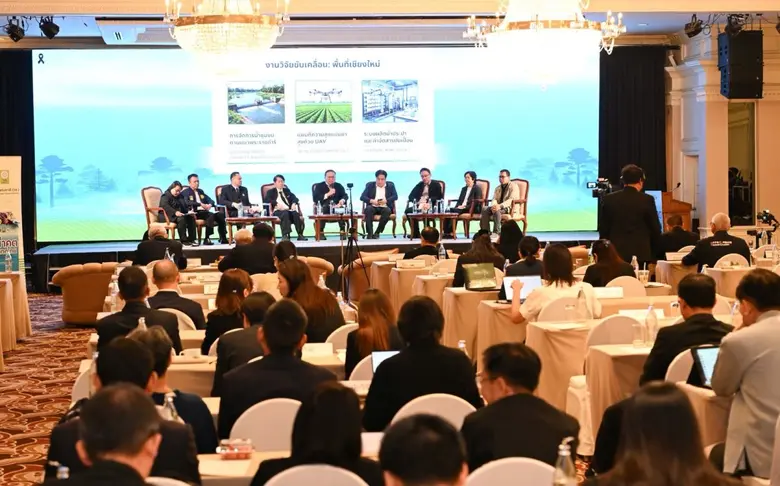 วช. จัดเสวนาเสนอผลการดำเนินงานแผนงานวิจัยมุ่งเป้า "มุ่งเป้าอนาคตประเทศไทย เพื่ออากาศสะอาด น้ำมั่นคง" นำความสำเร็จของ ววน. ในการขับเคลื่อนจ.เชียงใหม่-จ.ลำพูน