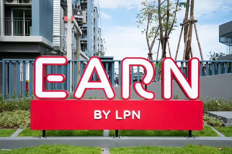 เอิร์น บาย แอล.พี.เอ็น. จัดโปรแรงรับดอกเบี้ยขาลง หนุนกำลังซื้อ-กลุ่มผู้บริโภคเข้าถึงง่าย