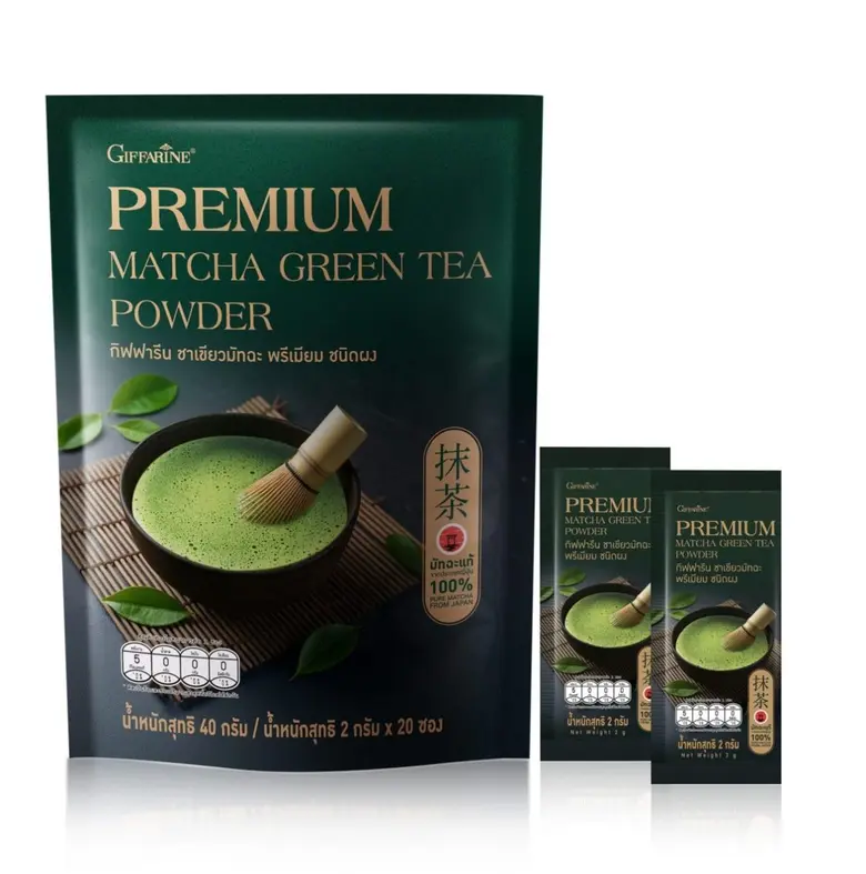 กิฟฟารีน แนะนำไอเท็มเด็ด "Giffarine Premium Matcha Green Tea Powder" (กิฟฟารีน ชาเขียวมัทฉะ พรีเมียม ชนิดผง) สายเฮลท์ตี้ไม่ควรพลาด
