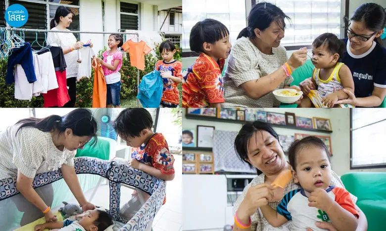 วันสตรีสากล 8 มีนาคม: "Give To Gain - ให้เพื่อได้รับ" พลังของผู้หญิงที่สร้างอนาคตเด็กไทย