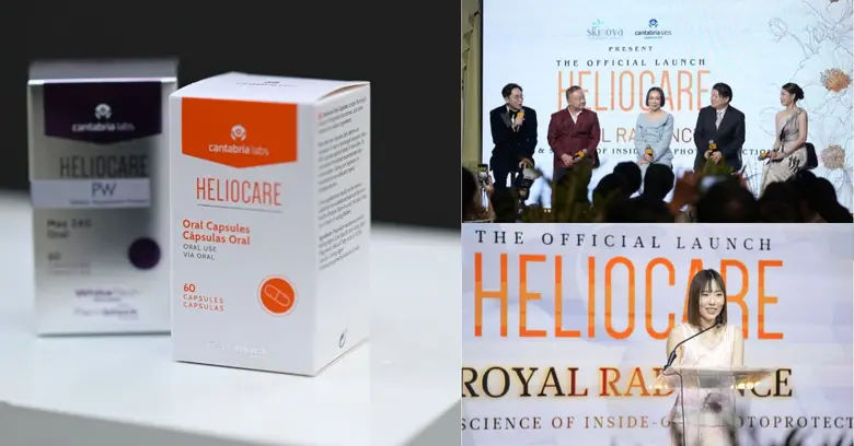 สกินโนวา เขย่าตลาดความงามไทย เปิดตัว Heliocare Oral Capsules นวัตกรรมปกป้องผิวจากภายในด้วย Fernblock(R) Technology เทคโนโลยีระดับโลกที่มีงานวิจัยรองรับกว่า 100 ฉบับ