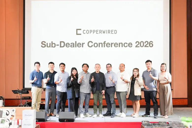 CPW จัดงาน Sub-Dealer Conference &amp; Thank you Party 2026 ขอบคุณพันธมิตร พร้อมประกาศทิศทางธุรกิจ