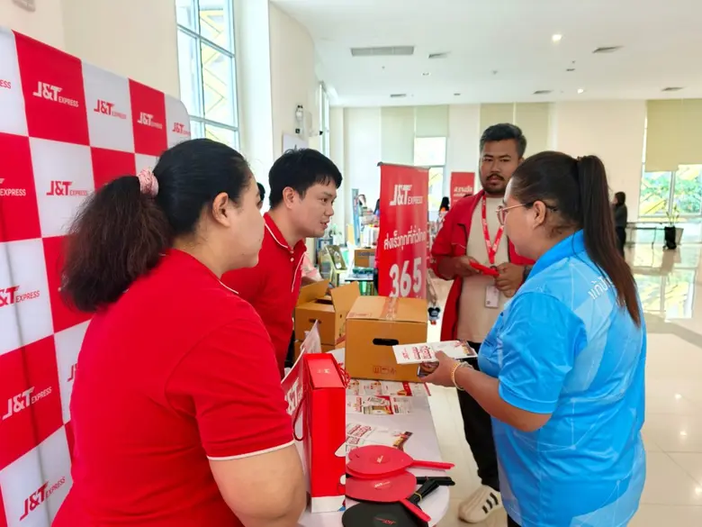 J&amp;T Express Joins Seminar on "Online Marketing and Efficient Transportation of Agricultural Products" Sharing Logistics Experience for Agricultural Products