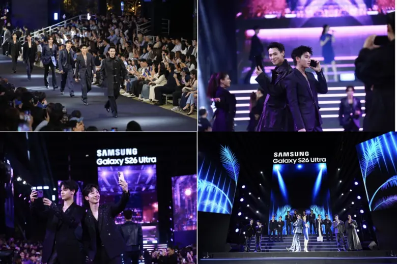 ซัมซุง เปิดตัว Galaxy S26 Series อย่างยิ่งใหญ่ในไทย กับงาน "Beyond the Galaxy" ชูจอ Privacy Display ครั้งแรกของโลก พร้อมตอกย้ำความเป็นผู้นำ AI Phone