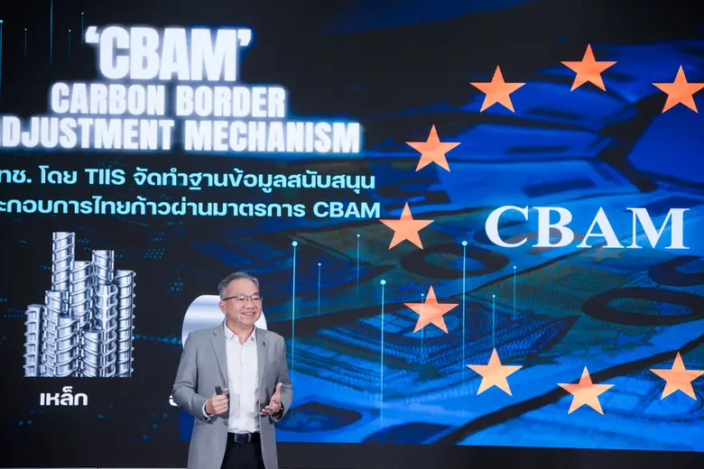 ขับเคลื่อนไทยสู่เศรษฐกิจคาร์บอนต่ำ สวทช. ปักหมุด 24-28 เม.ย. นี้ จัดงาน NAC2026 ชูแนวคิด "เศรษฐกิจยั่งยืนด้วยวิทยาศาสตร์และเทคโนโลยี"