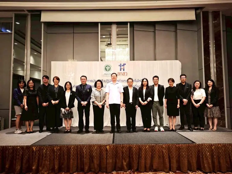 งานวิจัยชี้ผู้สูงอายุไทยเสี่ยง "ช่องปากเปราะบาง" ร้อยละ 63.5