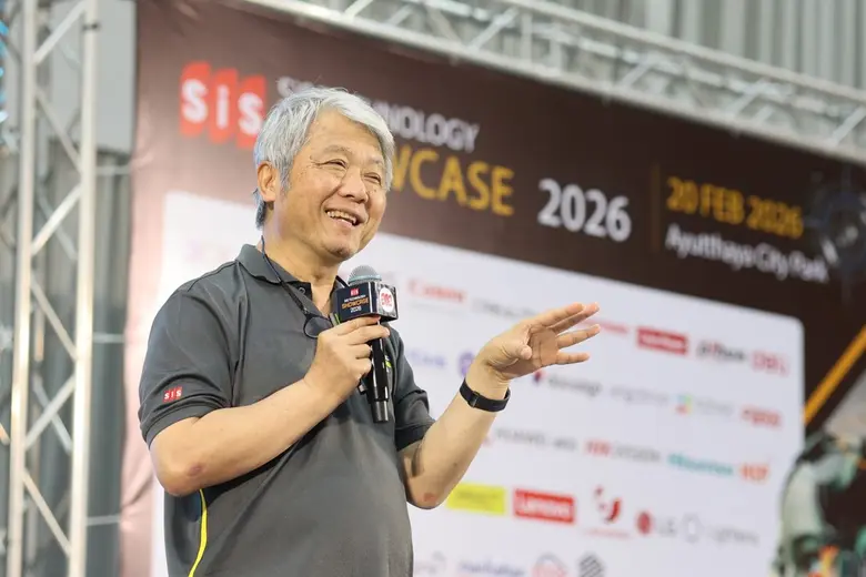 SiS Invades the Pearl of the Andaman! Scaling Up with "SiS Technology Showcase 2026 - Phuket," Unleashing AI, Cloud, Cybersecurity, and Clean Energy to Empower Southern Thailand's Digital Economy