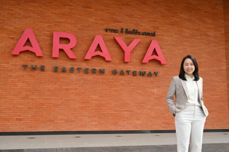 ARAYA - The Eastern Gateway bolsters energy infrastructure, partners with MEA to deliver high-stability power for modern industries