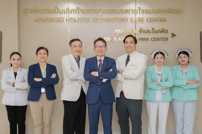 รพ.พญาไท 2 เปิด "Advanced Holistic Respiratory Care Center" รวมทีมแพทย์ผู้เชี่ยวชาญยกระดับการดูแลปอดแบบ Precision Care ท่ามกลางวิกฤต PM2.5 และโรคทางเดินหายใจที่เพิ่มขึ้น