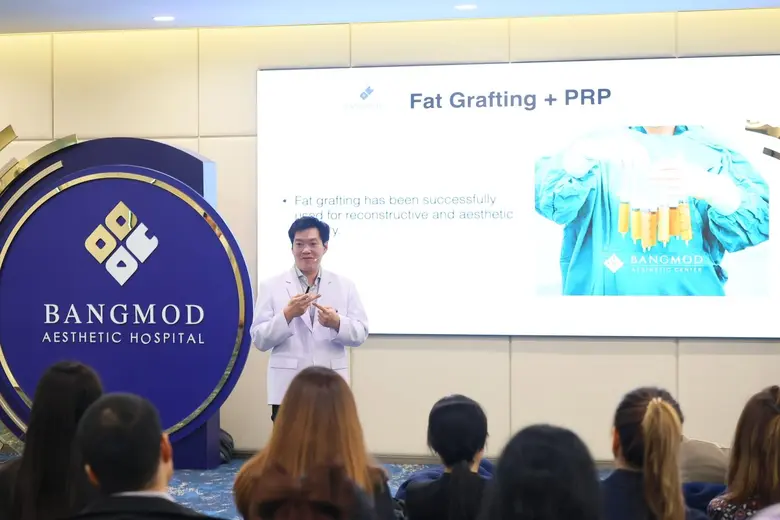 บางมดเอสเธติค ตอกย้ำบทบาทผู้นำศัลยกรรมความงามระดับนานาชาติ จัดประชุมวิชาการ "Global Advancements in Facelift &amp; Breast Surgery 2026"