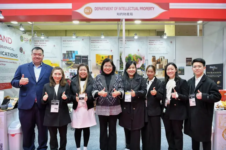 กรมทรัพย์สินทางปัญญา พา 5 สินค้า GI เกษตรไทย บุกโตเกียว โชว์คุณภาพ-อัตลักษณ์ ในงาน FOODEX JAPAN 2026 มุ่งเปิดดีลการค้า ขยายตลาดสินค้าไทยสู่สากล