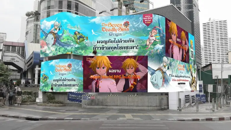 'ศึกตำนาน 7 อัศวิน Origin' เปิดตัวแคมเปญโฆษณากลางแจ้งอย่างยิ่งใหญ่ระดับโลก พร้อมปักหมุดประเทศไทย !