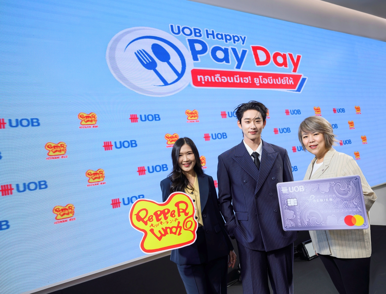 UOB จับมือ CRG ชูโปร "ซื้อ 1 แถม 1" วันสิ้นเดือน ตั้งเป้าใช้จ่ายร้านอาหารโต 5%