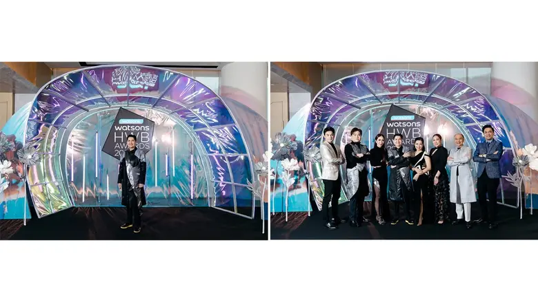 วัตสัน ประกาศผล HWB Awards 2026 ยิ่งใหญ่ ตอกย้ำความสำเร็จสุดยอดสินค้าสุขภาพและความงามแห่งปีที่ผู้บริโภคเลือกจริง