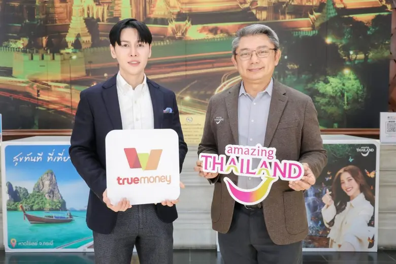 ทรูมันนี่ จับมือ ททท. เปิดตัวโครงการ "สุขทันทีที่เที่ยวไทยไปกับ TrueMoney 2569" ใช้แพลตฟอร์มการเงินดิจิทัลขับเคลื่อนเศรษฐกิจท่องเที่ยวไทย