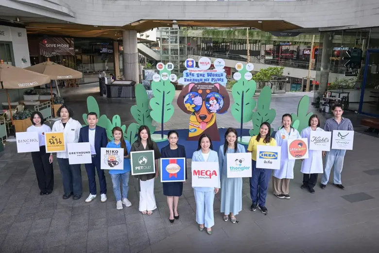 เมกาบางนา เดินหน้าสร้างคอมมูนิตี้คนรักสัตว์เลี้ยง ชวนเปิดโลกผ่านมุมมองของเพื่อนซี้สี่ขา ในงาน "MEGA PET DAY 2026 : SEE THE WORLD THROUGH MY PAWS" วันที่ 14-15 มี.ค. 69 ณ เมกา พาร์ค เมกาบางนา