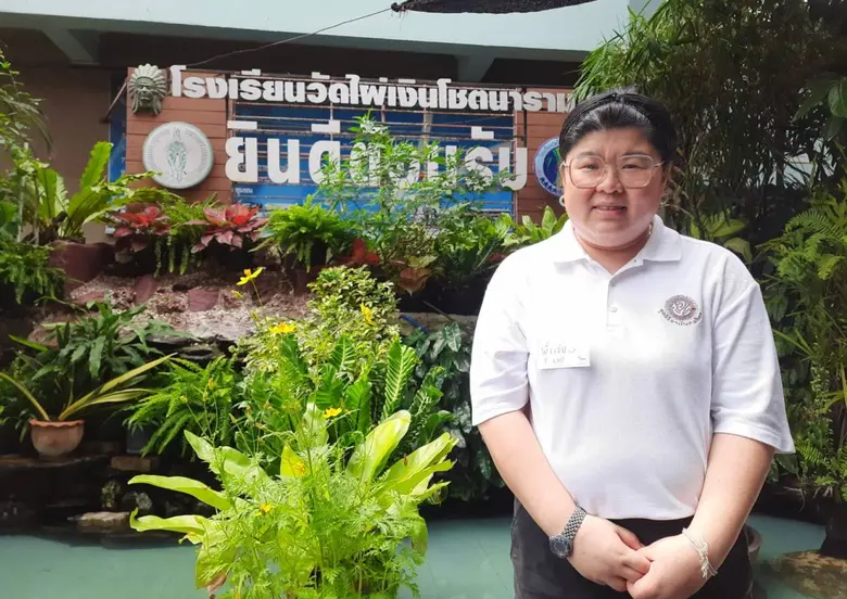 กลุ่ม UNITE Thailand ผนึกพันธมิตร จัดโครงการ "เยาวชนคนกล้าฝัน" สอนภาษาอังกฤษ-ศิลปะ ที่ รร.วัดไผ่เงินฯ เขตบางคอแหลม