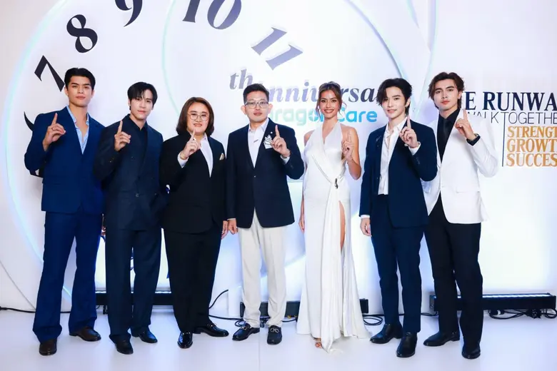 พารากอนแคร์ ไทยแลนด์ ฉลอง 11 ปียิ่งใหญ่ แต่งตั้ง CEO หญิงคนแรกของไทย พร้อมเปิดตัวนวัตกรรมใหม่ "QUADESSY"
