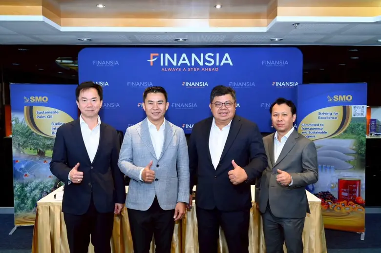 SMO จัด Analyst Meeting อัปเดตผลประกอบการ-ทิศทางธุรกิจ ตอกย้ำศักยภาพเติบโตอุตสาหกรรมปาล์มน้ำมัน